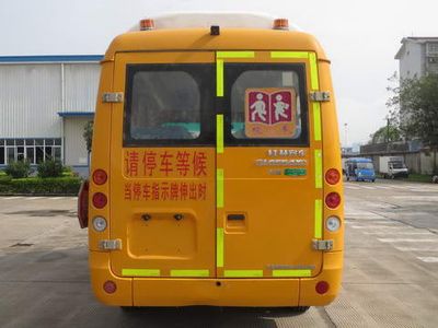 Wuling  GL6554XQ School buses exclusively for primary school students