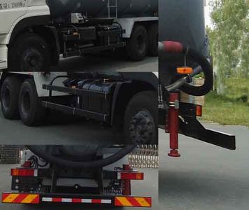 Hongzhou  HZZ5255GFLDF Low density powder material transport vehicle