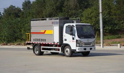 Kaili Feng  KLF5070TJSE6 Cement slurry distributor truck