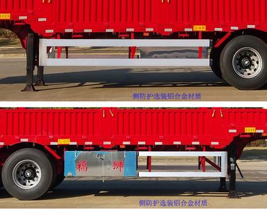 Fushi  LFS9401CCY Gantry transport semi-trailer