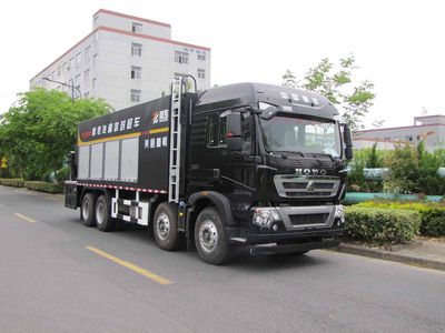 Zhejiang Special Brand Automobile LMZ5310TFCX Slurry sealing truck