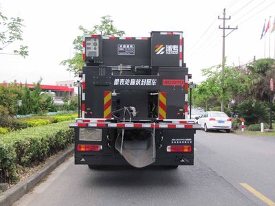 Zhejiang Special Brand Automobile LMZ5310TFCX Slurry sealing truck