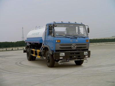 Mengsheng brand automobiles MSH5141GPSK2 watering lorry 