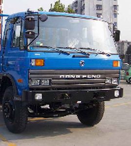 Mengsheng brand automobiles MSH5141GPSK2 watering lorry 