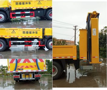 Qijing  QHV5120TFZEQ6 Anti-collision buffer car