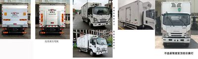 Qingling  QL5043XLCBUHAJ Refrigerated truck