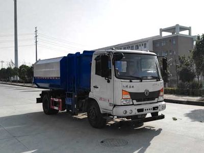 Shunde  SDS5140ZZZEQ Hydraulic Lifter Garbage truck 