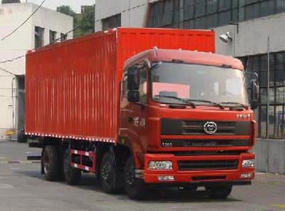 Shitong  STQ5311XXYA5 Box transport vehicle