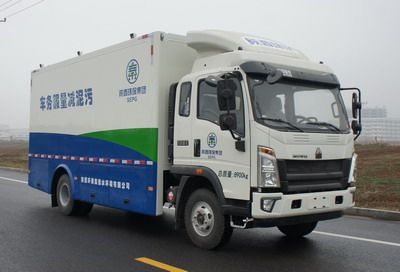 Zhongyi  SZY5090TCW Sludge treatment vehicle