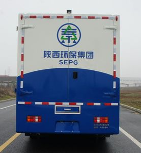 Zhongyi  SZY5090TCW Sludge treatment vehicle