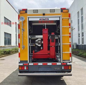 Dagong  TLH5040XXH1 Rescue vehicle