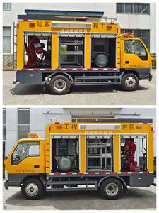 Dagong  TLH5040XXH1 Rescue vehicle