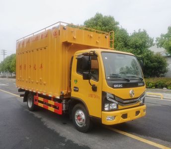 Xuzhi  XLA5071TWJ Suction and purification vehicle