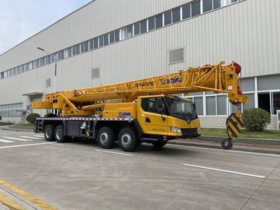 XCMG  XZJ5390JQZ40K Car crane