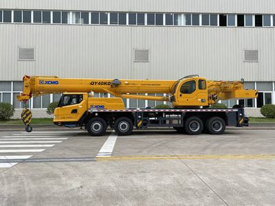 XCMG  XZJ5390JQZ40K Car crane