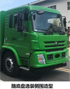 Yutong  YTZ5180ZXXT0D6 detachable container garbage collector 