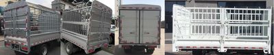 Ouling  ZB5030CCYVDD2L Grate type transport vehicle