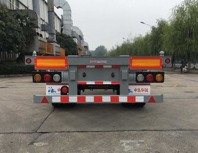 Huajun  ZCZ9356TJZL Container transport semi-trailer