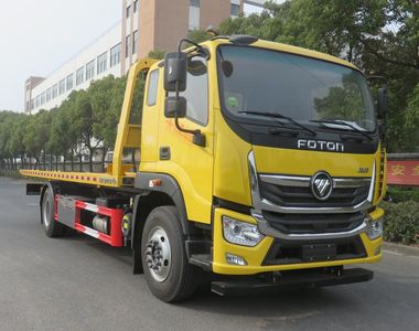 Changqi  ZQS5180TQZAP6 Obstacle clearing vehicle