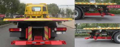 Changqi  ZQS5180TQZAP6 Obstacle clearing vehicle