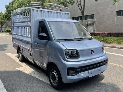 Foton  BJ5020CCY4JV571 Grate type transport vehicle