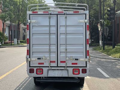 Foton  BJ5020CCY4JV571 Grate type transport vehicle