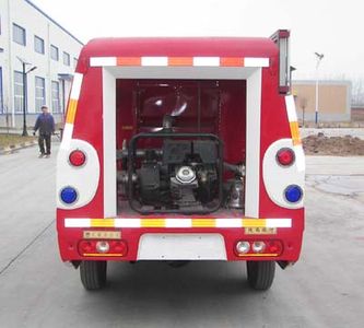 Galaxy  BX5020GXFSG05CH Water tank fire truck