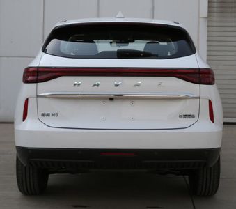 Haval CC6470AH02A multi-purpose vehicle 