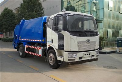 Sanli CGJ5123ZYSE4Compressed garbage truck