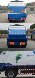 Sanli  CGJ5123ZYSE4 Compressed garbage truck