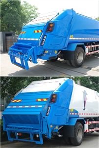 Sanli  CGJ5123ZYSE4 Compressed garbage truck