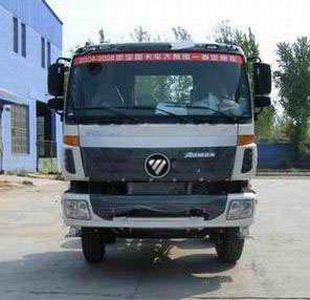 Lingyu  CLY5313GFLBJ Low density powder material transport vehicle