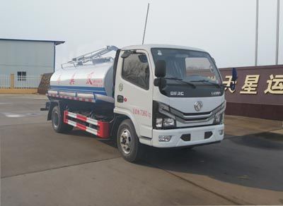 Haotian Xingyun  HTX5070GXEL6 Septic suction truck