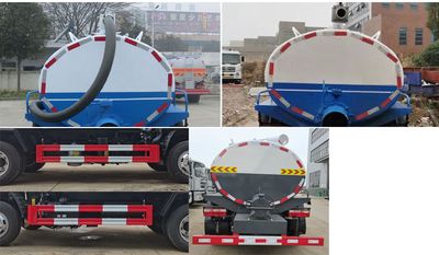 Haotian Xingyun  HTX5070GXEL6 Septic suction truck