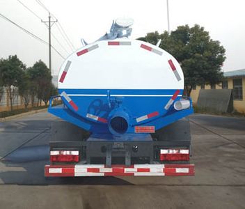 Haotian Xingyun  HTX5070GXEL6 Septic suction truck