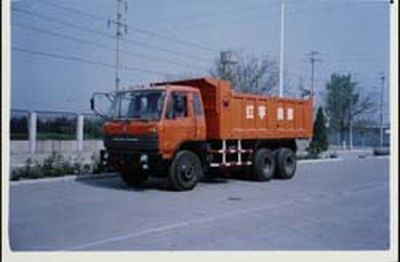 Hongyu  HYJ3208GH Dump truck