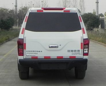 Jiangling Motors JSV5030XXYMGA5 Box transport vehicle