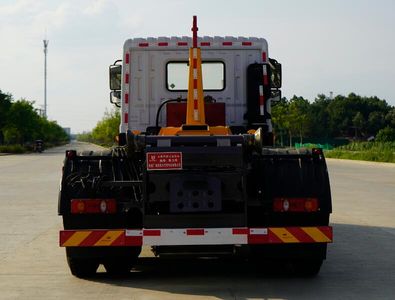 Kaili Feng  KLF5311ZXXE6 detachable container garbage collector 