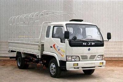 Nanjun NJP5060CCQEPGrille type car