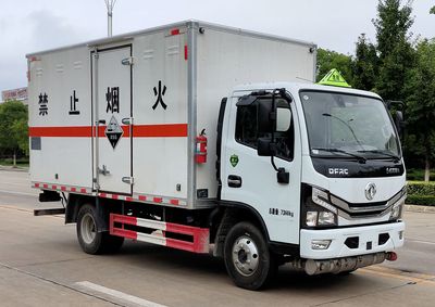 Shunde  SDS5075XFWEQ6 Corrosive goods box transport vehicle