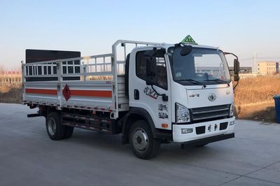 Hongxingda  SJR5121TQP6 Gas cylinder transport vehicle