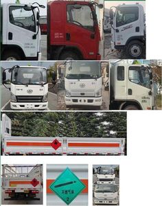 Hongxingda  SJR5121TQP6 Gas cylinder transport vehicle