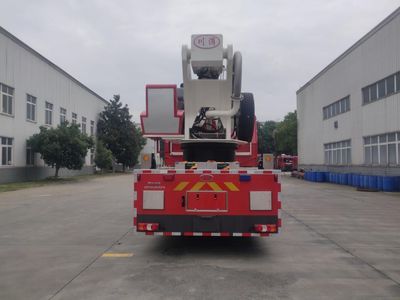 Chuanxiao brand automobiles SXF5322JXFJP32B Lifting and spraying fire trucks