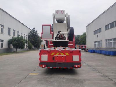 Chuanxiao brand automobiles SXF5322JXFJP32B Lifting and spraying fire trucks