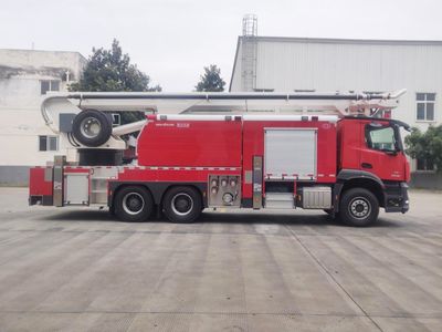 Chuanxiao brand automobiles SXF5322JXFJP32B Lifting and spraying fire trucks