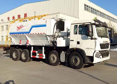 Huifeng Antuo brand automobiles SXH5312THLC2 On site mixed granular ammonium oil explosive truck