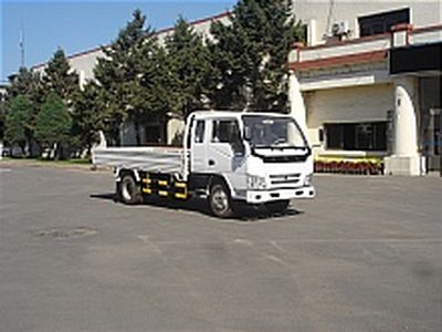 Jinbei  SY1041BBS7 Light truck