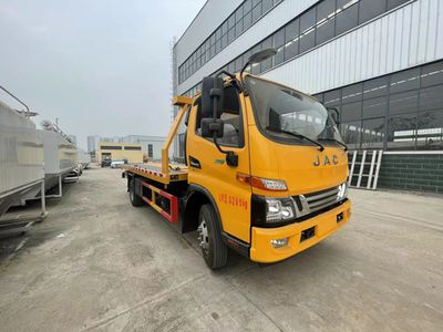 Tianlima  TPS5080TQZG6 Obstacle clearing vehicle