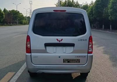 Huiliwei  VVV5024XBY6WL Funeral vehicle