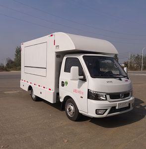 Yiduoxing  WWW5030XSHE6 Sales vehicle